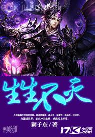 我能抗住最毒的�? width=